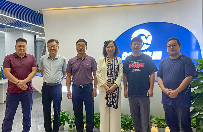 热烈欢迎台创园集团一行领导莅临创贸总部!共话新格局