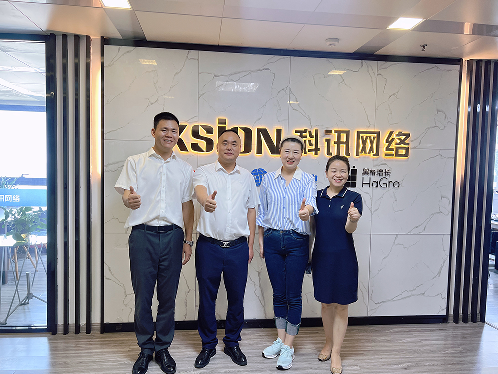 微信图片_20250807112633 副本.jpg