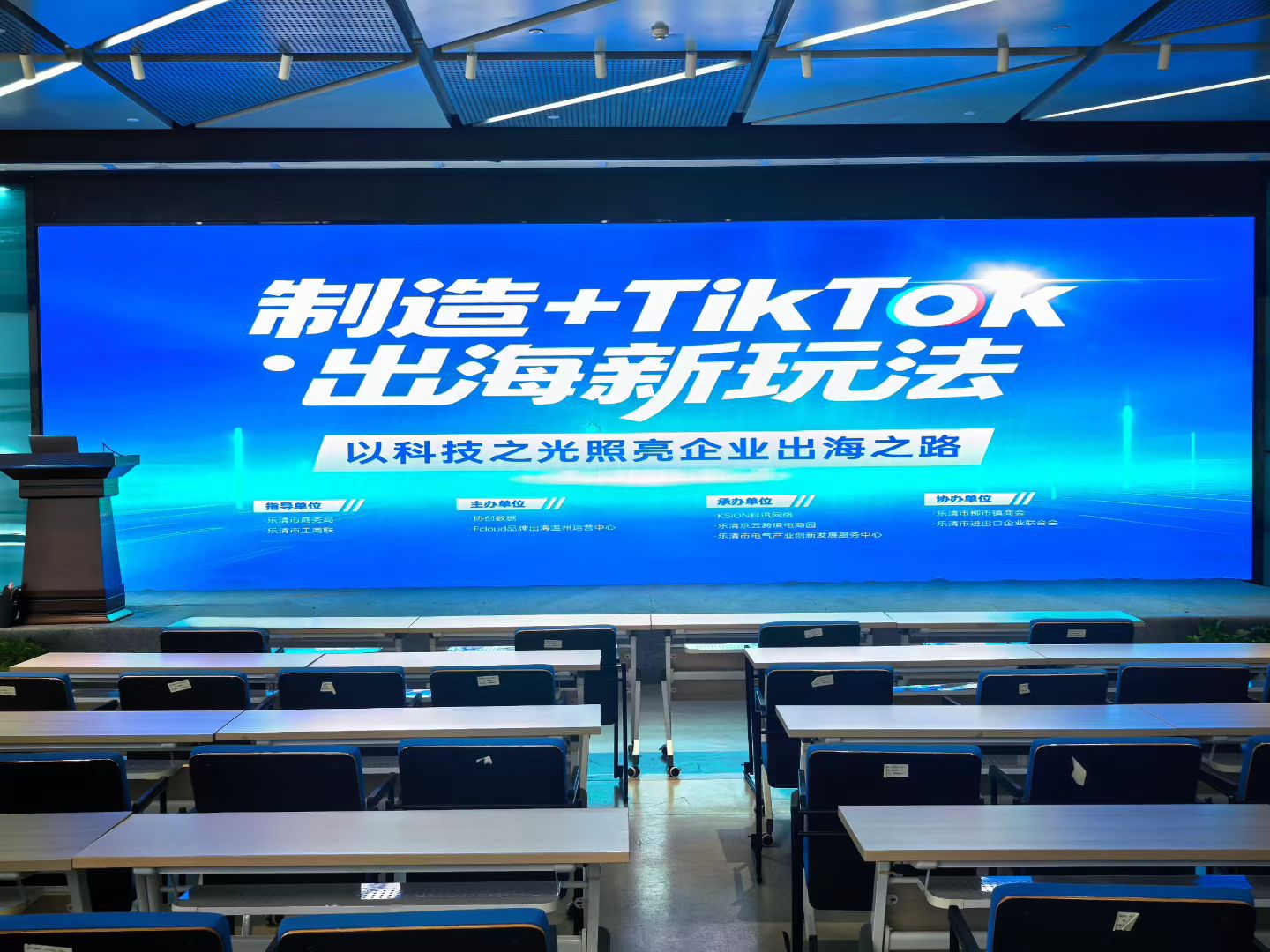 微信图片_20251129130254_104_8.jpg