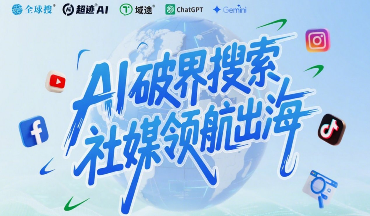 微信图片_20251126102346_1796_1.png