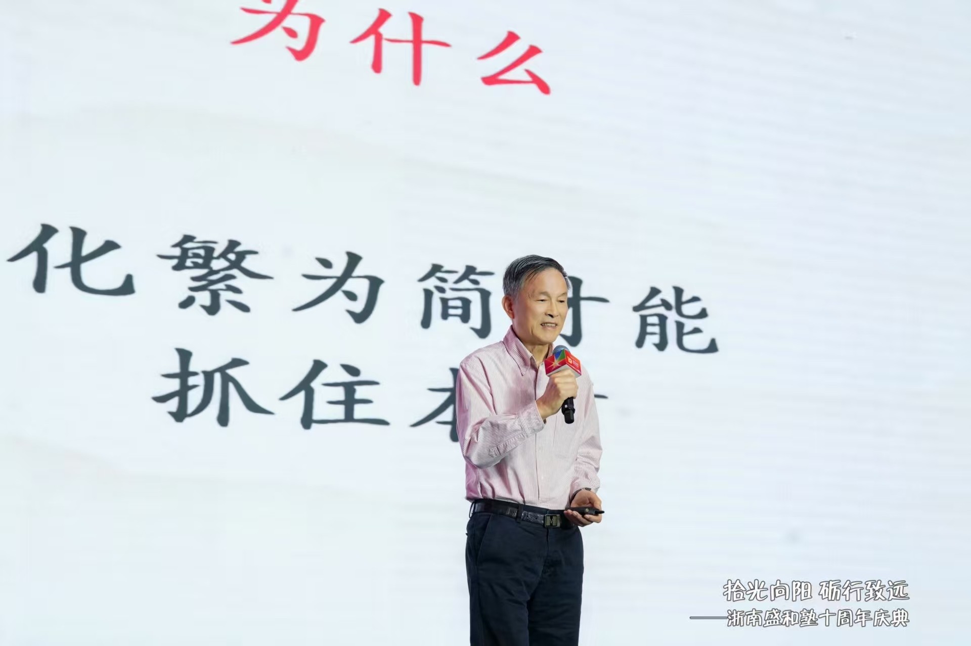 微信图片_20250826120057_124_9.jpg