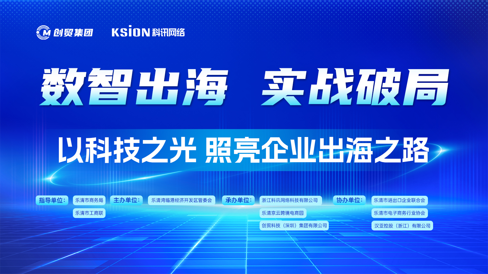 微信图片_20250905164245_435_9.jpg