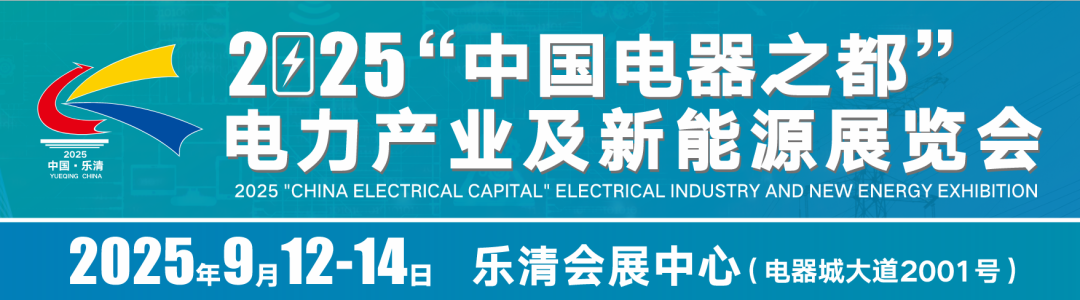 微信图片_2025-09-12_143508_569.png