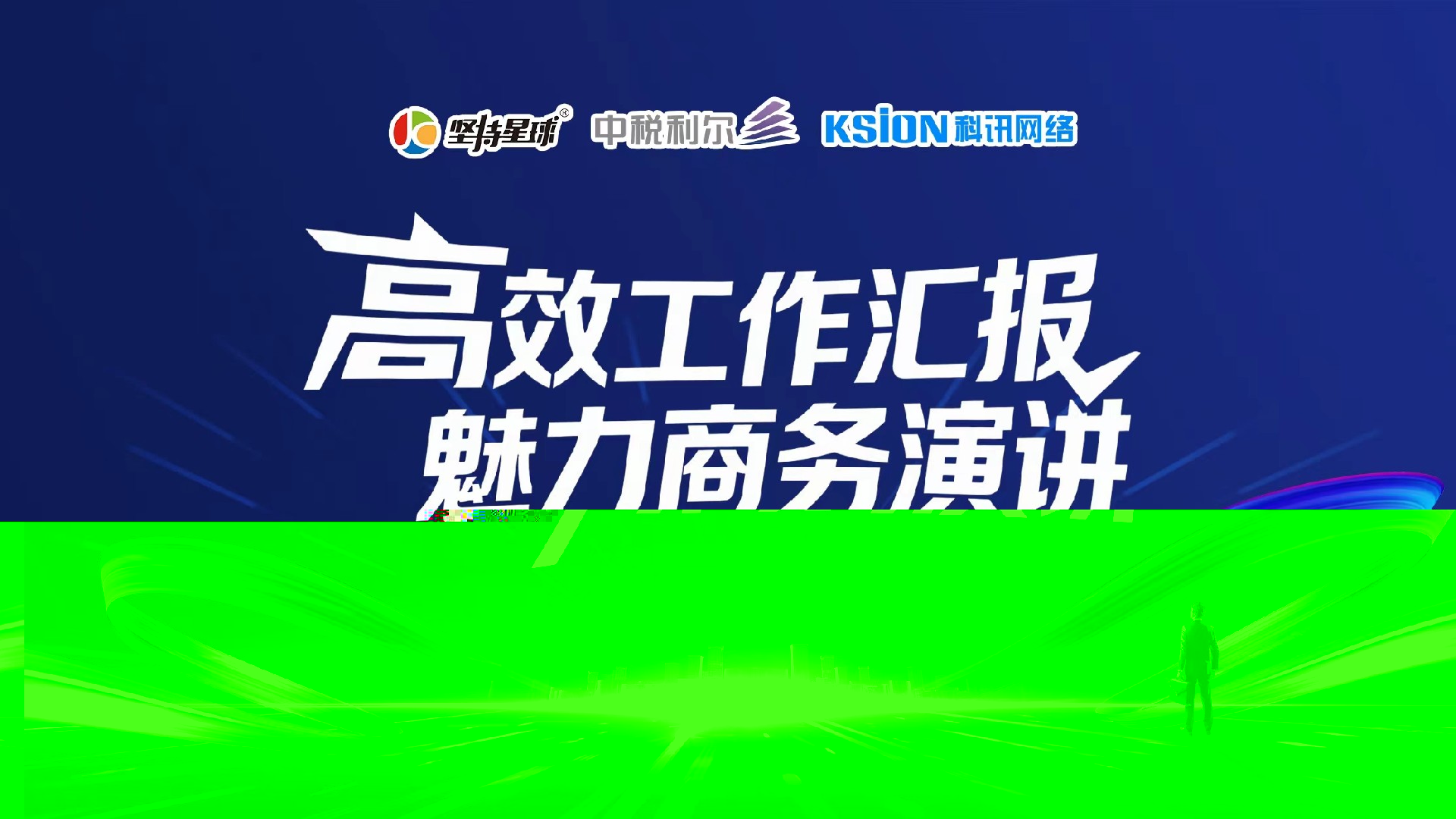 微信图片_20251103121249_6_302.jpg